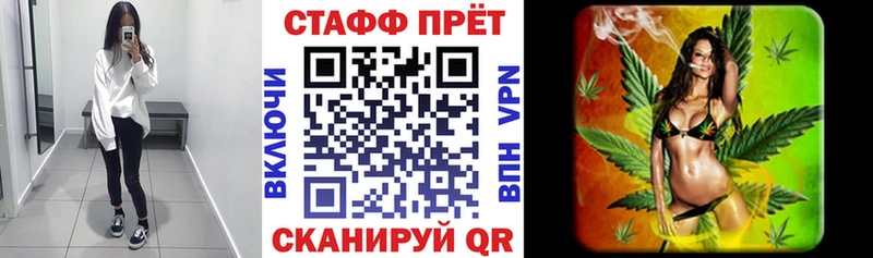 Купить наркотик Юхнов АМФЕТАМИН  КОКАИН  Гашиш  Бошки Шишки 