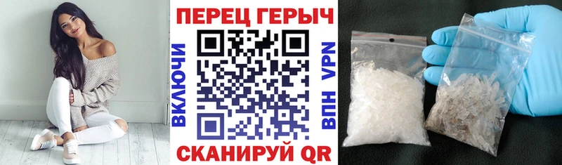 купить закладку Юхнов ГЕРОИН белый