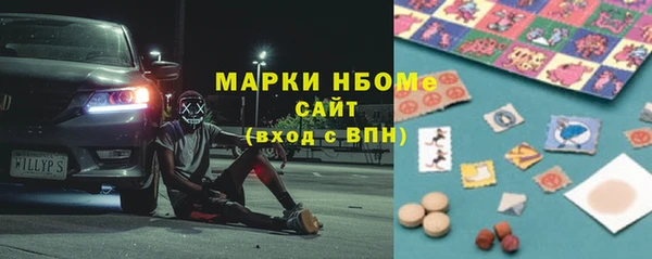 СК Нягань