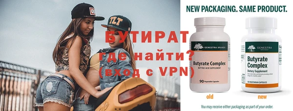 индика Абаза