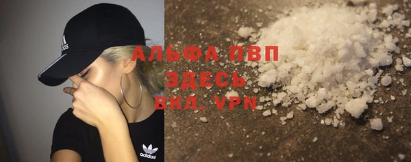 СК Нягань