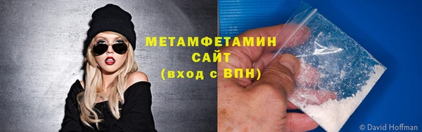 дживик Абдулино
