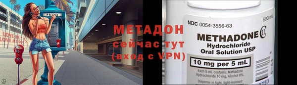 дживик Абдулино