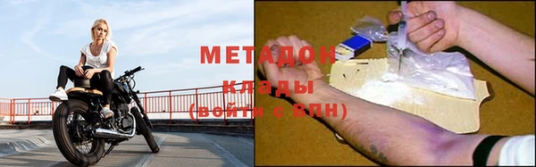 а пвп мука Нязепетровск