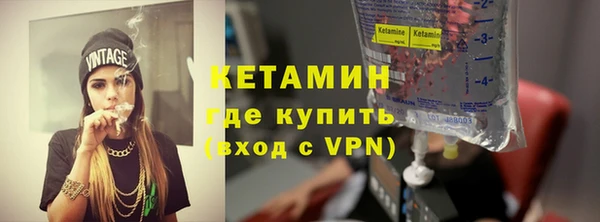 дживик Абдулино
