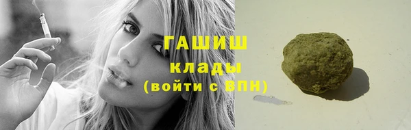 дживик Абдулино
