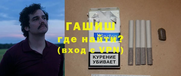 а пвп мука Нязепетровск