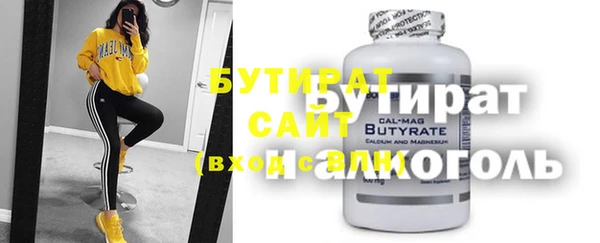дживик Абдулино