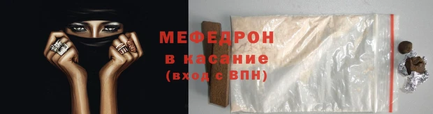 дживик Абдулино