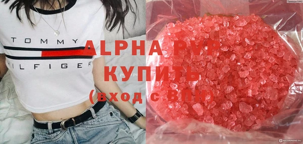 дистиллят марихуана Абинск