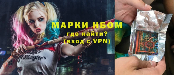 дистиллят марихуана Абинск