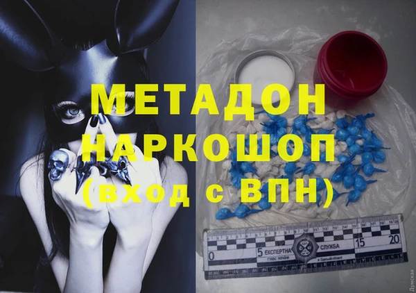 СК Нягань