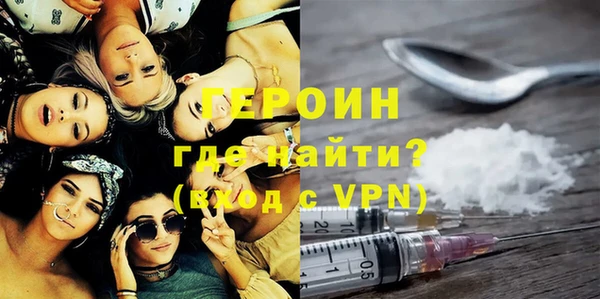 индика Абаза