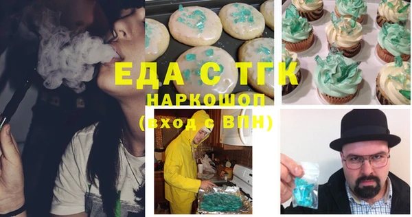 СК Нягань
