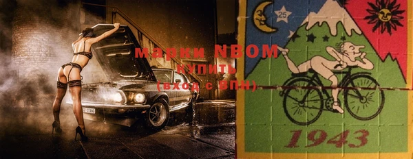дживик Абдулино