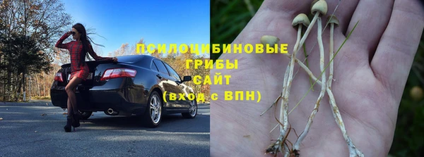 дистиллят марихуана Абинск