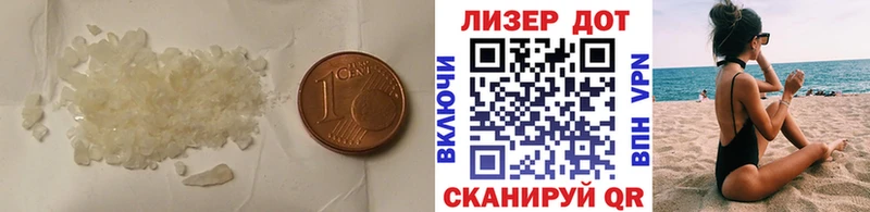 продажа наркотиков  Юхнов  Лсд 25 экстази ecstasy 