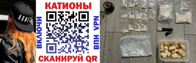 МЕФ мука Юхнов