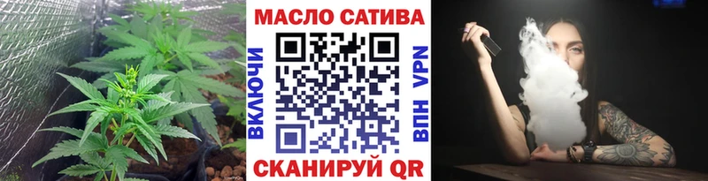 ТГК вейп  кракен как зайти  Юхнов 